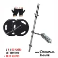 14kg Sound Proof Professional Rubber Coated Plates Dumbbells 3ft Rod Weight Plates+ Free Gym Gloves. 