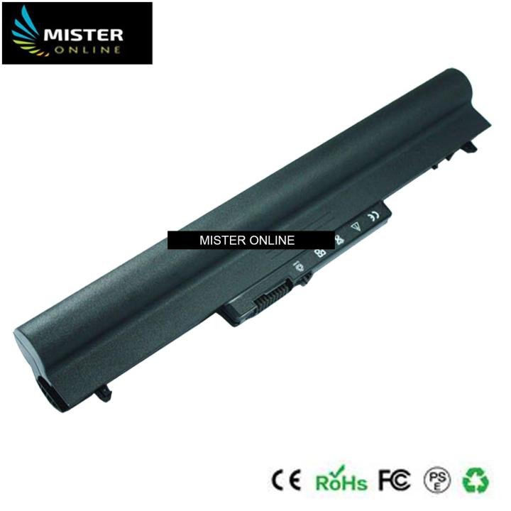 High%20quality%20laptop%20battery%20for%20hp%20Pavilion%2015-B110SX%20Sleekbook%20(4400mAh,8%20Cells)%20-%20Image%203