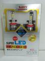 Kaier Super LED Light for Car Headlight and Foglight 9005,H11. 