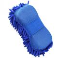 Car Washing Gloves Car Cleaning Sponge Coral Shaped Superfine Fiber. 