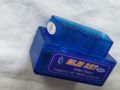 OBDII Bluetooth Auto Car Scanner - mini ELM327 Car Diagnostic Tool. 