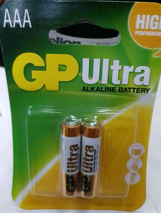 GP%20AAA%20Ultra%20Alkaline%20Battery,%20GP%20Alkaline%20Cell,%20GP%20Cell,%20GP%20AAA,%20GP%20Alkaline%20AAA,,%20GP%20AAA%20Cell,%20GP%20alkaline%20cell,%20GP%20AAA%20alkaline,%20GP%20Alkaline%20battery,%20GP%20Cell,%20GP%20AAA%20Battery,%20GP%20AAA%20alkaline%20-%20Image%202