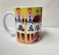 Japan Anime Haikyuu Mug. 