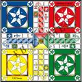 Wooden Extra Large Ludo ( 61 x 61 ) cm Size Non Foldable. 