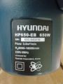 HYUNDAI HP650-EB  Heavy Duty Dust Blower 650 Watts  Variable Speed. 