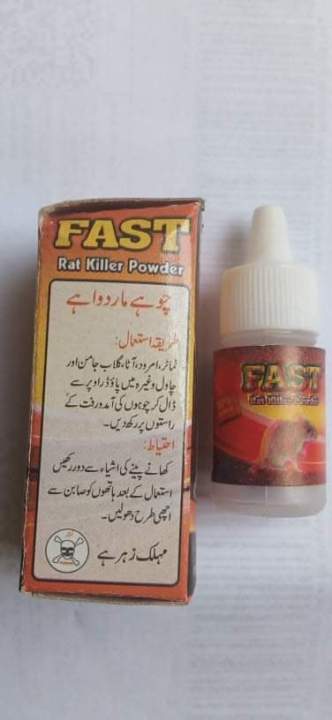 combo%20deal%20Cockroach%20killing%20gel%20+%20rat%20killer%20powder%20100%25%20result%20guaranted%20-%20Image%204
