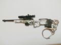 PUBG KeyChain AWM (PlayerUnknown' BattleGrounds). 