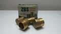Brass Male Elbow /  Shower Offset. 
