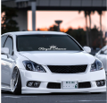 Royal Stance WHITE Decal Car Sticker Crown JDM Vinyl Auto Front Windshield Window Tuning Car Styling. 