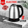 Smart Electric Kettle Water Boiler Stainless Steel Body Cordleess Portable Kitchen Appliances Hot Water Automatic Tea Coffee Warmer Instant Heating Pot 1500W 02 Liters 360 Degree Rotating Base Elegant Design New Premium Quality. 