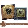 BUKHOOR AHLAM AL ARAB Best High Quality Gorgeous Bukhoor Fragrance Original Dubai. 
