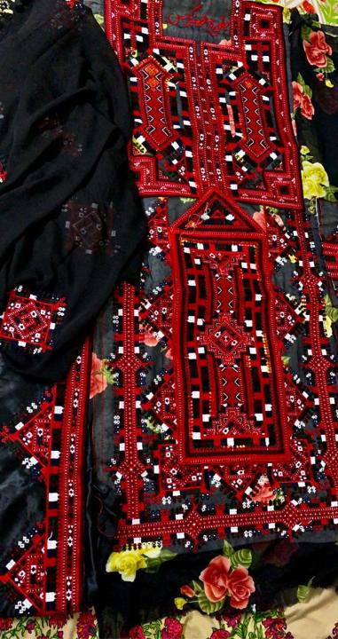 Balochi Dress