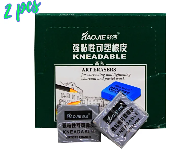 2%20Pcs%20Kneadable%20Artist%20Eraser%20Charcoal%20Pencil%20Eraser,%20Sketching%20Eraser.%20(%20Keep%20smilling%20)%20-%20Image%202