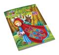 Little Red Riding Hood Story Book - English Fairy Tale for Kids. 