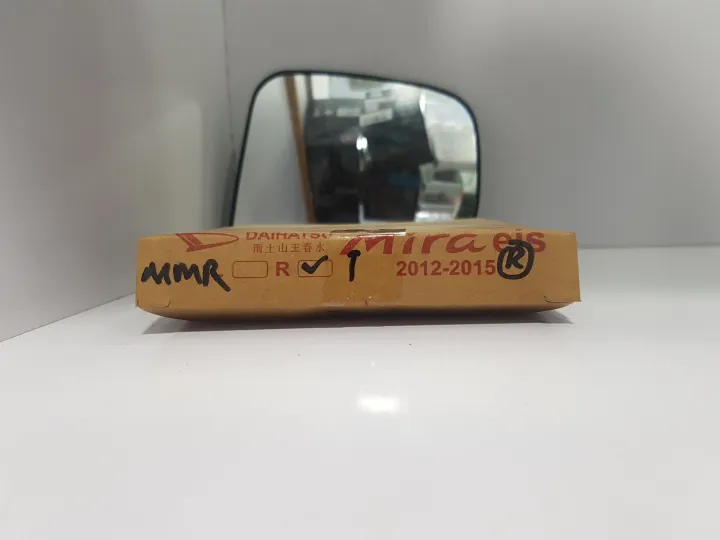 Daihatsu%20Mira%20Side%20Mirror%20Plate%20-%20(1%20Side%20Piece)%20Left/Right%20-%20Image%203