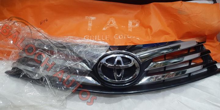 Toyota%20Corolla%20Grande%20Front%20Grille%20-%20Face%20lift%20Chrome%20Grille%20-%20For%20(2014%20-2017)%20-%20Image%202