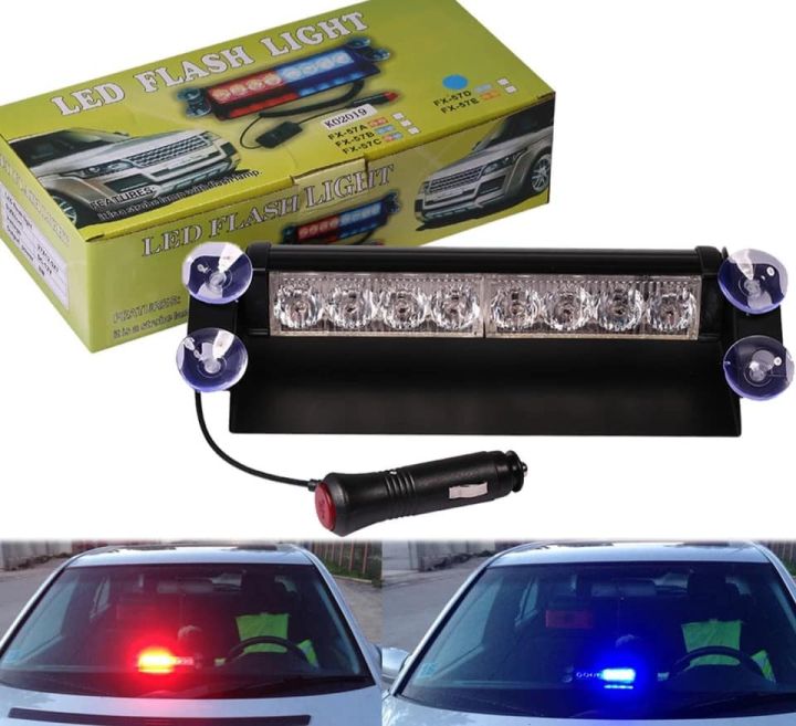 FX-57 R/B LED Flash Light