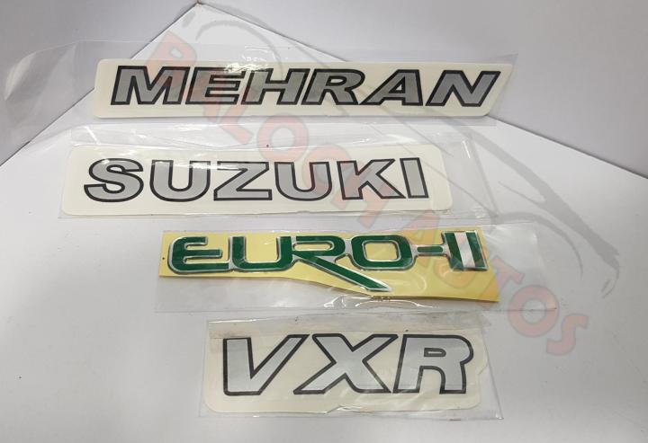 Suzuki%20M%20E%20H%20R%20A%20N%20Sticker%20set%20-%204%20Pieces%20-%20Image%202