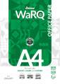 DELUXE WARQ PAPER A4 SIZE | 100 GRAM | 500 SHEETS. 