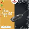 Sonex Super Fry Pan - Non Stick Coating - Black. 