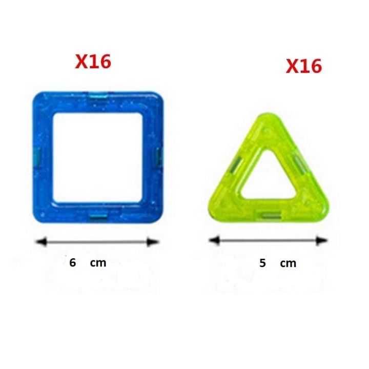 %C2%A032%20piece%20Magnetic%20Bricks%20Construction%20Block%20Building%20Set%20Toy%203D%20Shapes%20Educational%20Games%20For%20Kids%20Children%20-%20Image%204