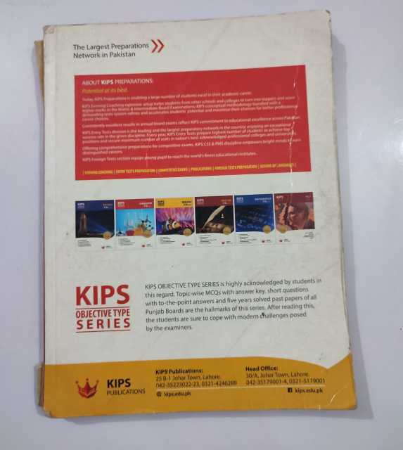 Kips%20Entry%20Test%20Notes%20PHYSICS%20-%20Image%204