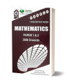 Mathematics O Levels Paper 1 & 2 Unsolved Yearly. 