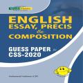 Guess Paper 2020 (English Essay Precis,Composition). 