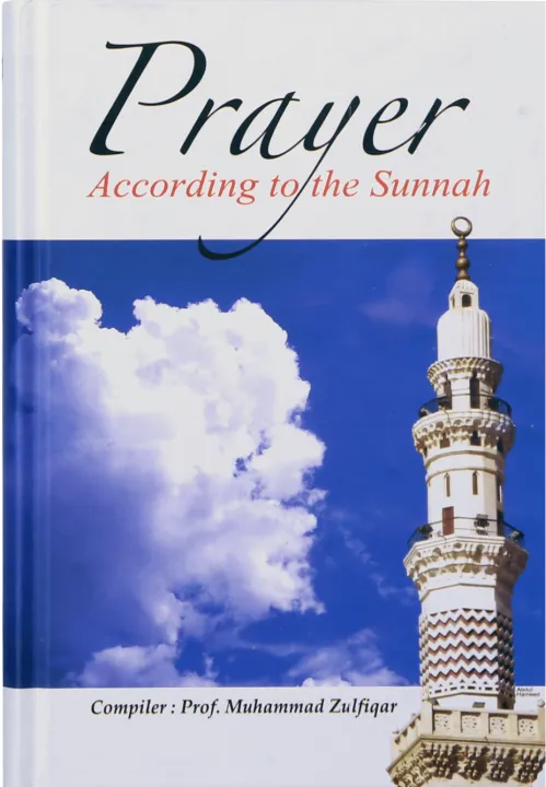Prayer%20According%20to%20the%20Sunnah%20(English)%20-%20Image%202