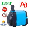 220V AC Air Cooler Water Pump 25Watt Submersible Pump For Room Air Cooler, Aquarium, Fish Tank. 