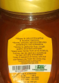 The Natural SWAT Pure Bee Honey 100% Organic - Acacia Honey, 250g. 