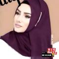 Chiffon Pinless Scarf Ready to Wear Hijab for Women. 