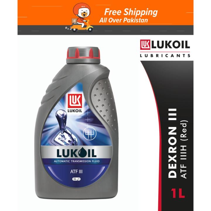 LUKOIL%20ATF%20IIIH%20(Red)%20(1L)%20High%20Performance%20DEXRON%20III%20AUTOMATIC%20TRANSMISSION%20FLUID%201%20Liter%20-%20Image%202