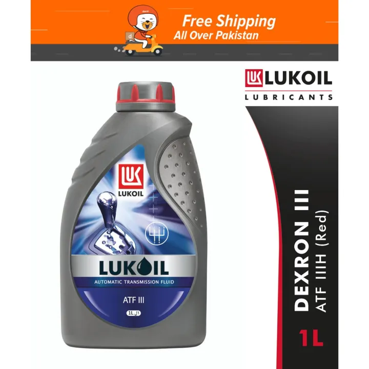 LUKOIL%20ATF%20IIIH%20(Red)%20(1L)%20High%20Performance%20DEXRON%20III%20AUTOMATIC%20TRANSMISSION%20FLUID%201%20Liter%20-%20Image%202
