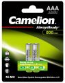 Camelion rechargeable AAA 2 Batteries - 800 mAh. 