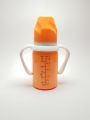 Prince Baby Care Feeder Bottle With Handle And Regular Neck Bpa Free 150ml 5oz. 