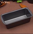 Non Stick Rectangular Cake Mould( Small Size). 
