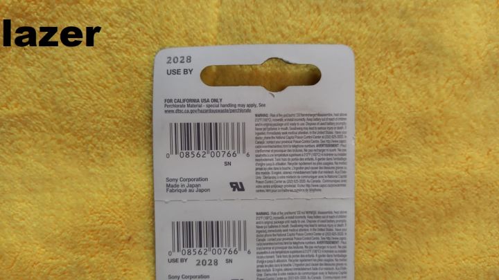 Sony%20Lithium%203V%20Batteries%20Size%20CR1216%20(Pack%20of%205)%20-%20Image%206