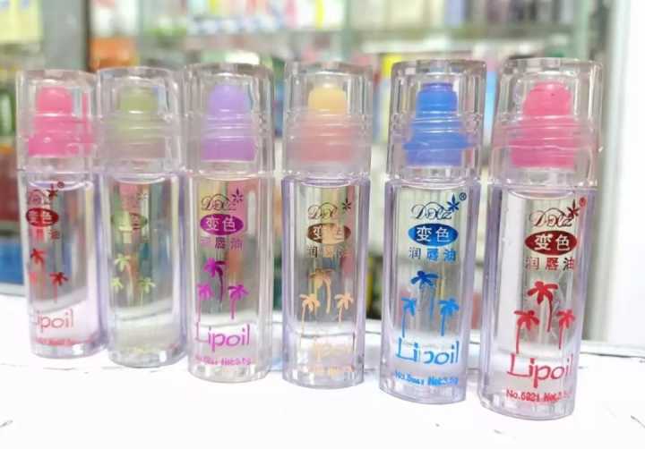 Pack%20of%202%20-%20Lip%20Oil%20Fruit%20Flavor%20-%20Pure%20Natural%20Cute%20Round%20Ball%20Lips%20Oil%20Nourishing%20Repair%20-%20Image%202