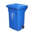 Super Tuff Polykart (Medium) - Garbage Bin 180 liters. 