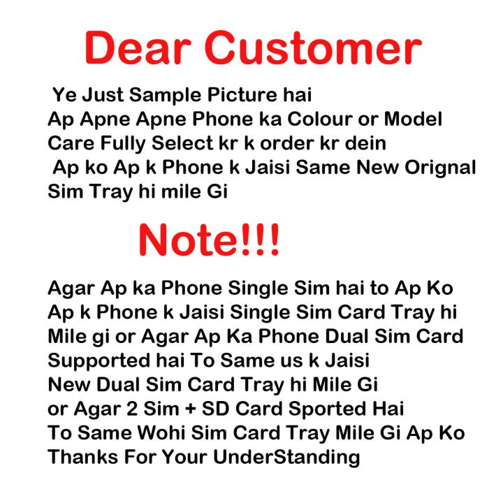 OPPO%20F5%20Rose%20Gold%20Dual%20Sim%20Card%20Tray%20And%20Micro%20SD%20Card%20Slot%20Holder%20-%20Image%206