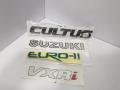 Suzuki Monogram + Cultus Monogram + VXRi Monogram + Euro-II Monogram - Logo. 