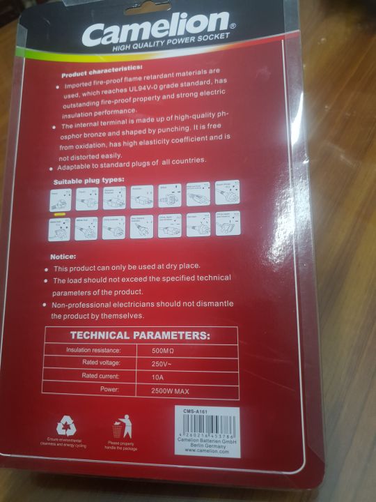 Camelion%20Power%20Extension%20Lead%20Board,%20Camelion%20Extension%20Lead%20CMS%20A%20161%20with%206%20ports%20and%203%20meter%20wire,%20Camelion%20Power%20Extension,%20Camelion%20Lead,%20Camelion%20extension,%20camelion%20extension%20lead,%20camelion%20power%20lead%20-%20Image%203