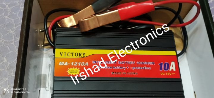 Victory%2012v%20Battery%20charger%2010A%20-%20Image%202