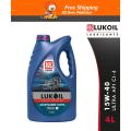 LUKOIL AVANTGARDE ULTRA 15W-40, API CI-4 (4L) 4 Liter Car Truck Diesel Engine Oil Motor Oil Engine Oil Lubricant Mobil Oil. 