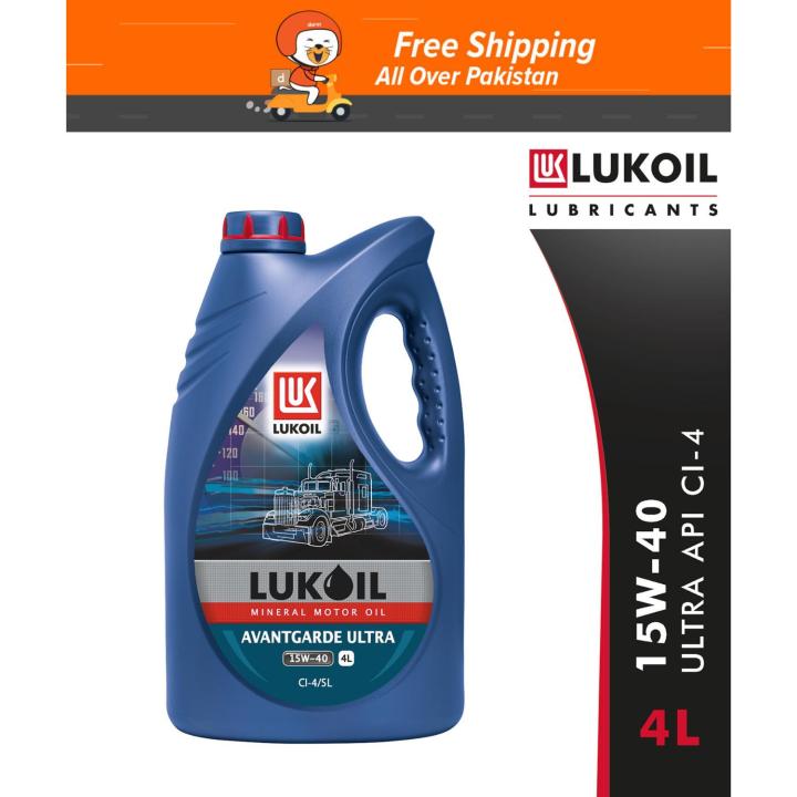 LUKOIL AVANTGARDE ULTRA 15W-40, API CI-4 (4L) 4 Liter Car Truck Diesel Engine Oil Motor Oil Engine Oil Lubricant Mobil Oil