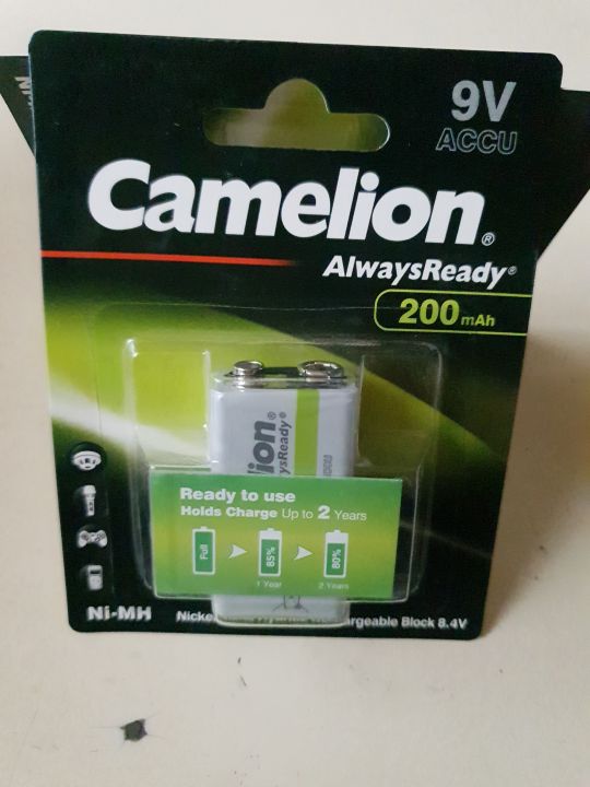 Camelion%20Rechargeable%209V,%20200%20Mah,%20camelion%209%20VOLT,%20camelion%20charging%20cell,%20rechargeable%209%20VOLT%20cell,%20rechargeable%20cell,%20camelion%20rechargeable%20battery%209%20VOLT%20-%20Image%203