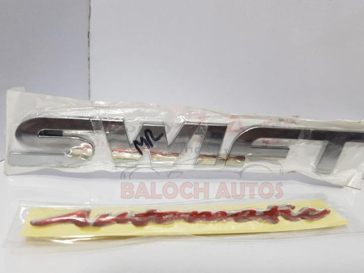 Swift%20+%20Automatic%20Monogram%20-%20Logo%20-%20Image%203