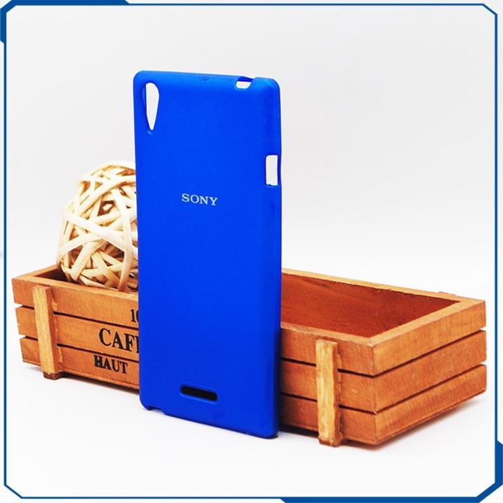Sony%20Xperia%20T3%20Back%20Cover%20Blue%20Soft%20Silicon%20Case%20For%20Xperia%20T3%20-%20Image%204