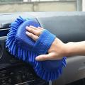 Car Washing Gloves Car Cleaning Sponge Coral Shaped Superfine Fiber. 